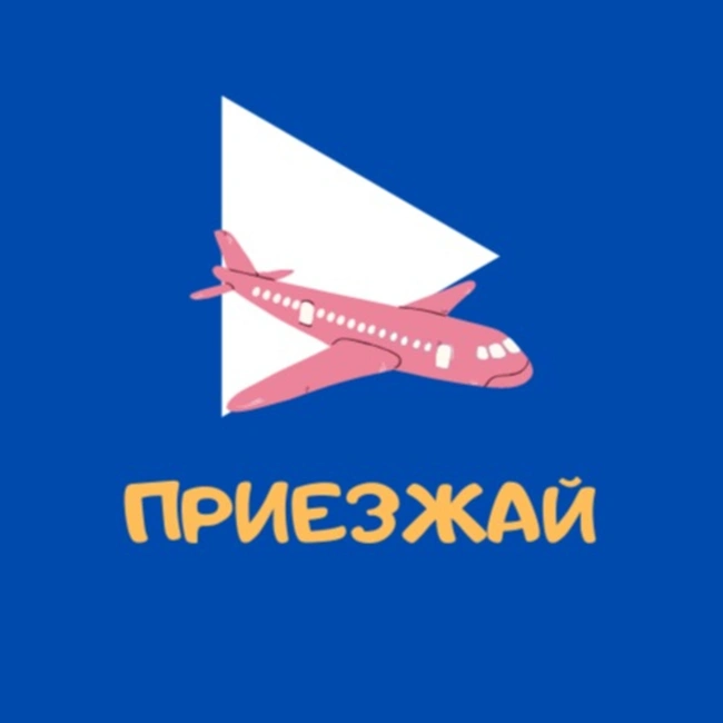 Восток Калининградской области. Веселовка, дом пастора, Кант-резиденция и жареная картошка