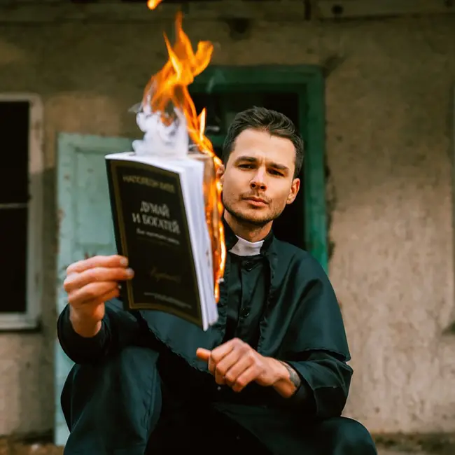 Список лучших книг - ТОП 5