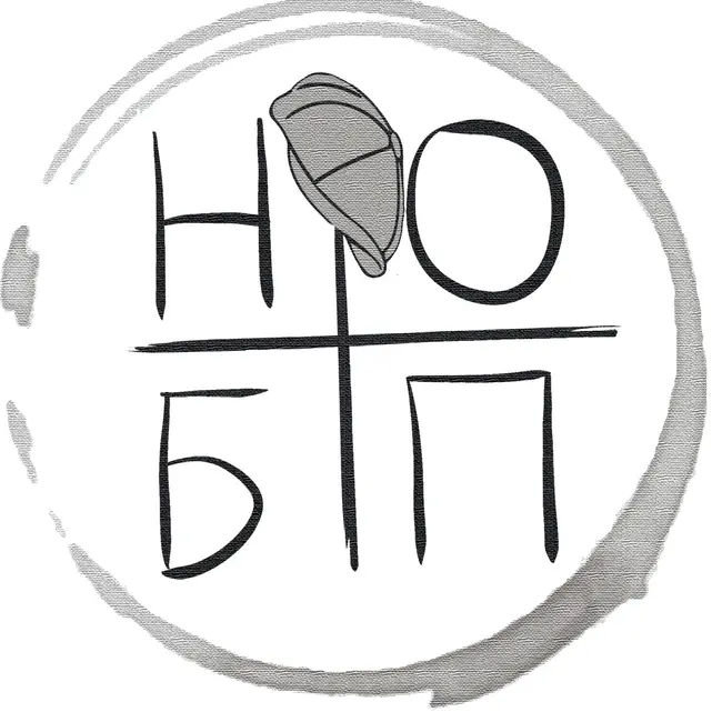 Возвращение побитых псов
