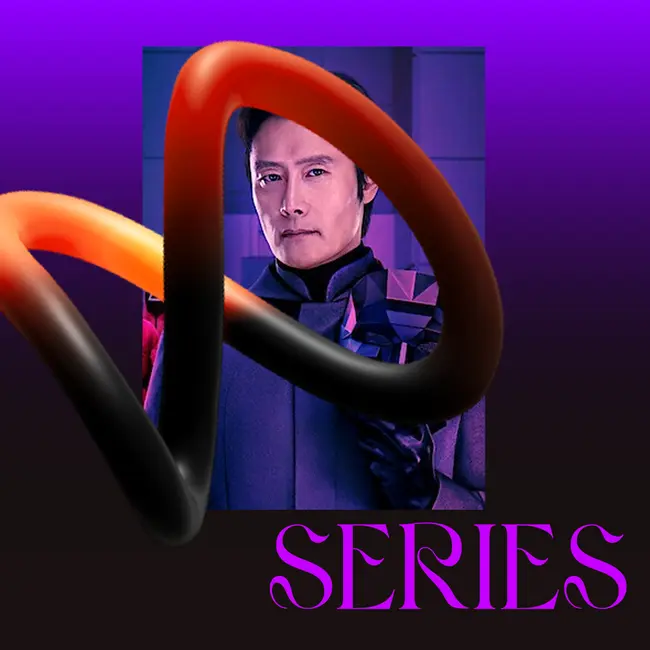 ∞ series: 오징어게임 | Squid Game | Игра в кальмара s02