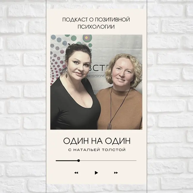 Александра Копецкая: одиночество, как средство эмоционального детокса