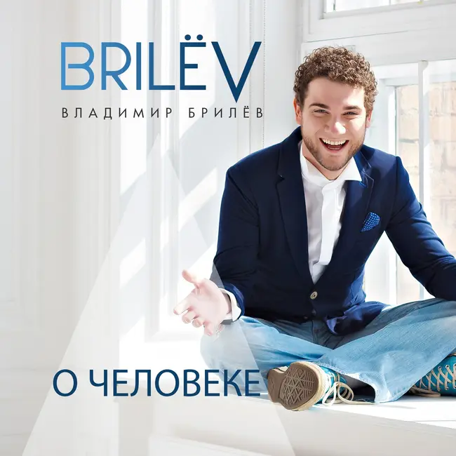 5 привлекательных качеств девушки