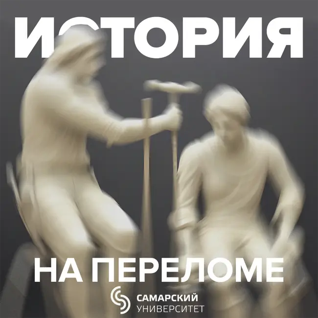 Для чего нужно коллекционировать винил?
