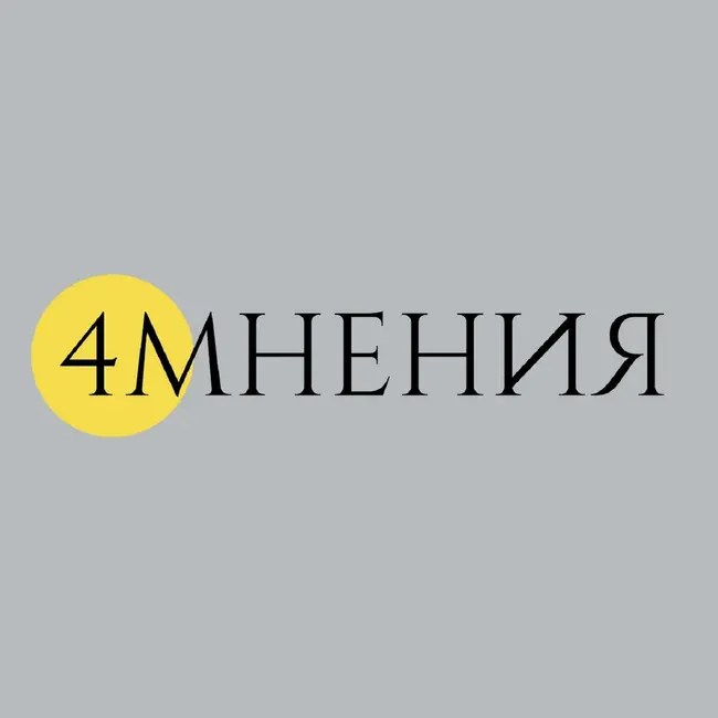 3. Виды юристов: консалтинг, инхаус или ...?