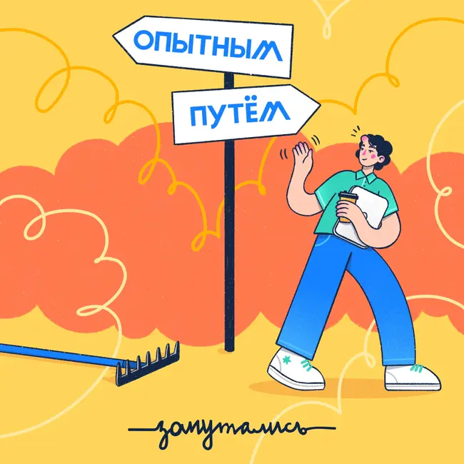 Трейлер: рассказываем о пути малых предпринимателей