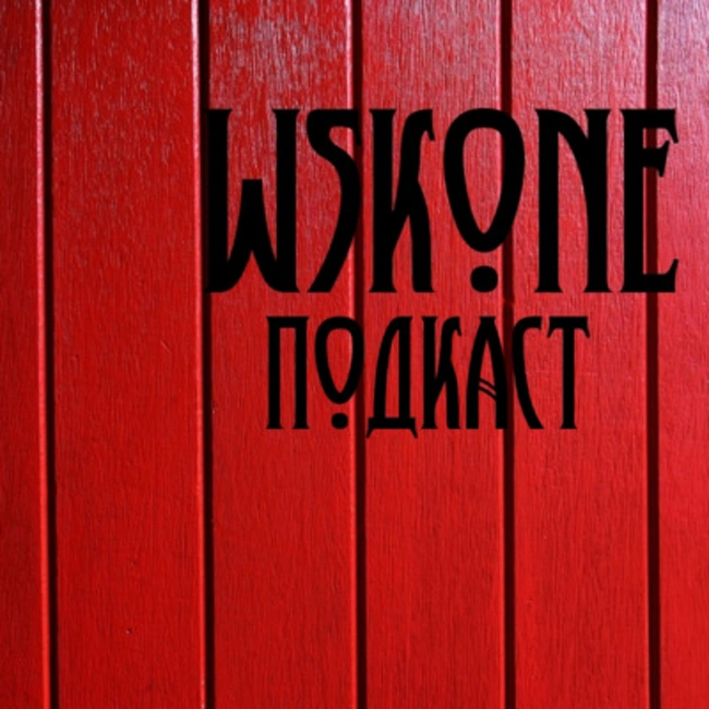 Как Дэвид Боуи подарил Курту Кобейну дробовик (анонс)
