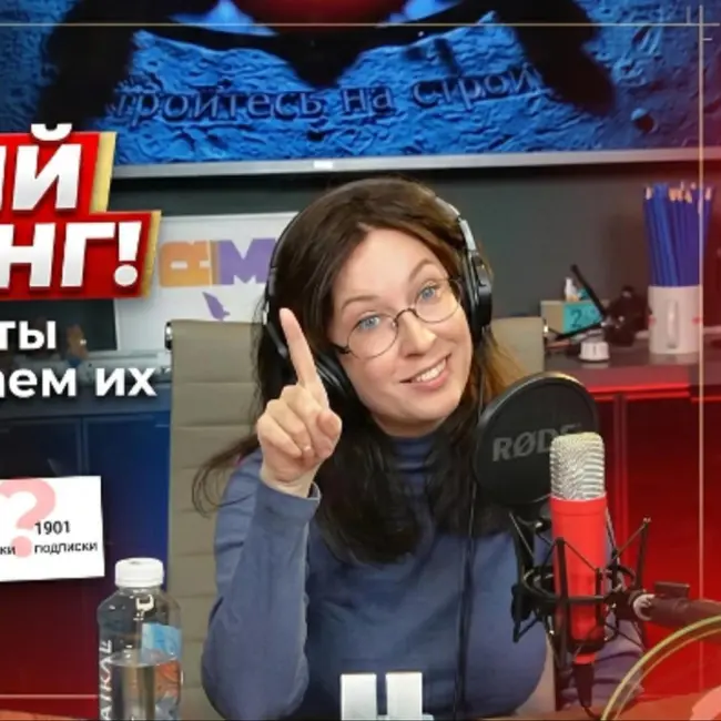 Красивый маркетинг: разбираем аккаунты мастеров | Ольга Самохвалова — Радио на Стройке