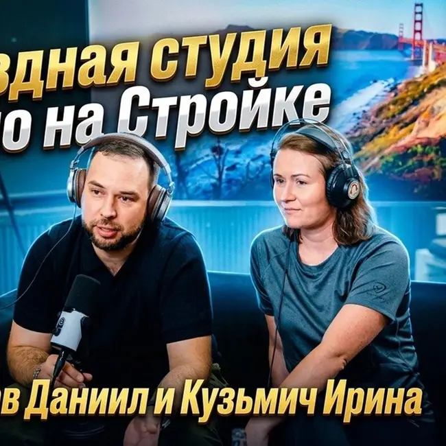 «Кузьмич электро» на шестом Всероссийском Слете Электриков в гостях у Радио на Стройке