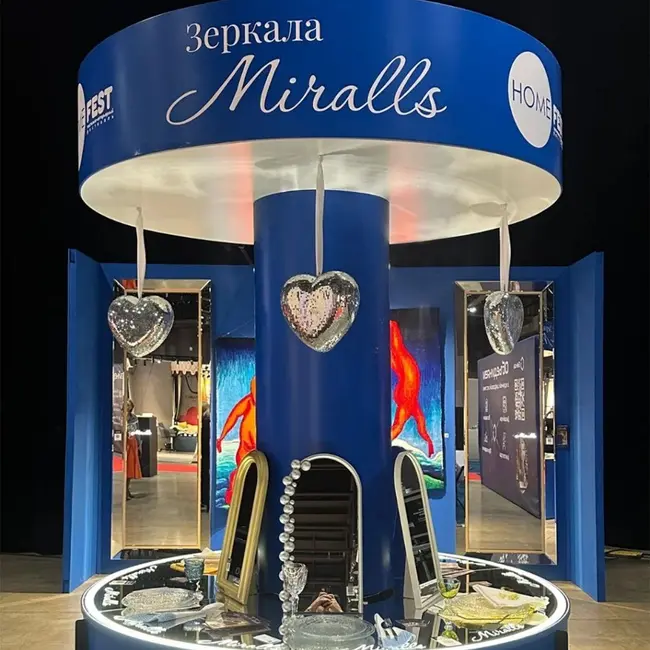 Репортаж «Радио на Стройке» с текстильно-интерьерной выставки Homefest вместе с компанией Miralls