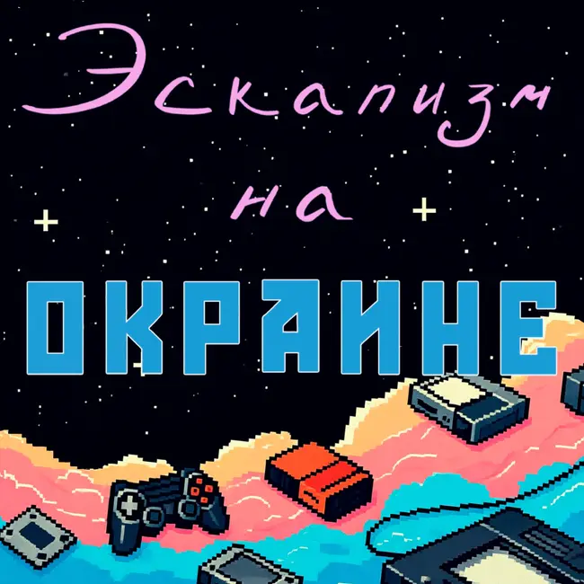 Как создавалась Osu!, история ритм-игр
