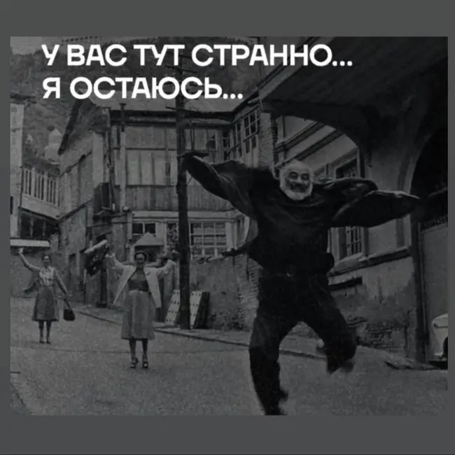 ОБЫКНОВЕННЫЕ ЧУДЕСА