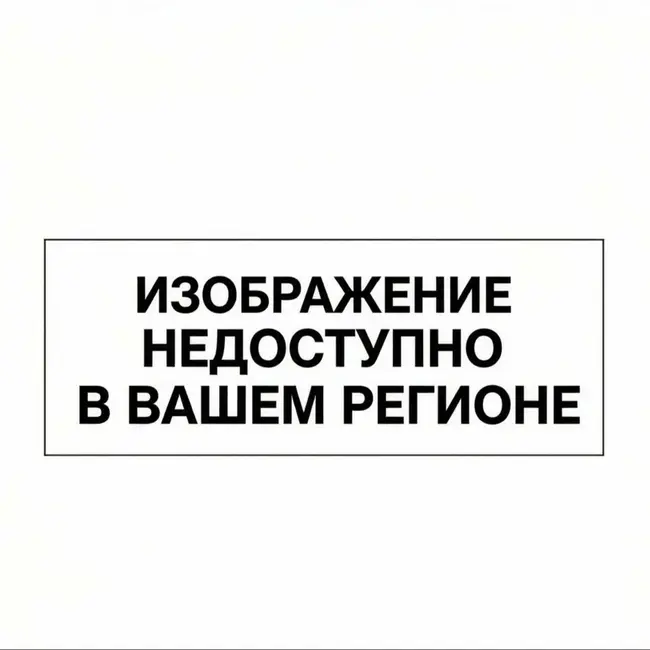 ЛЯПЫ РЕАЛЬНОСТИ
