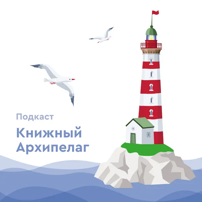 Кошки в мировой поэзии