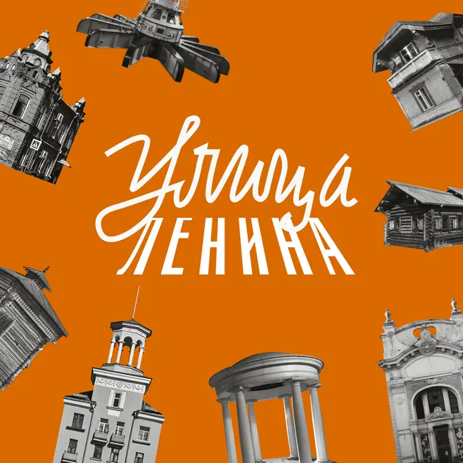 Вязьма — город Ивана Грозного, Наполеона и пряников