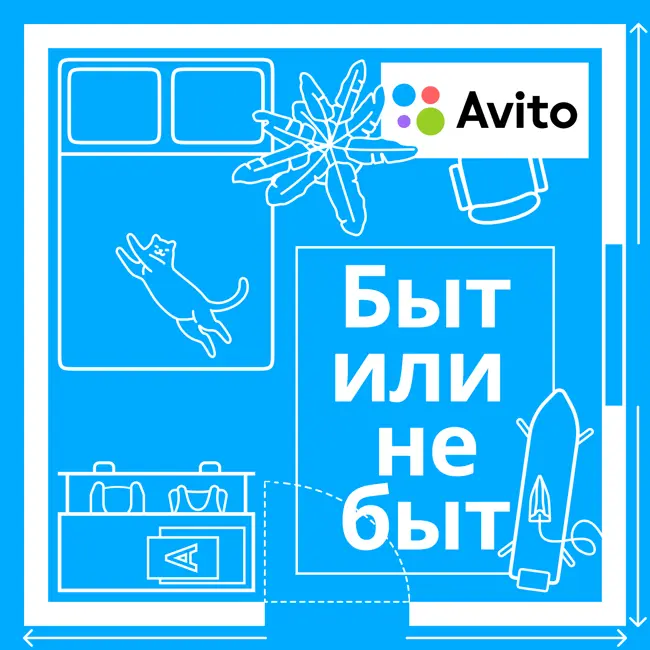 Замки. Реально ли вскрыть замок подручными средствами? Что не стоит делать с ключами? И почему стоит всегда носить с собой телефон?