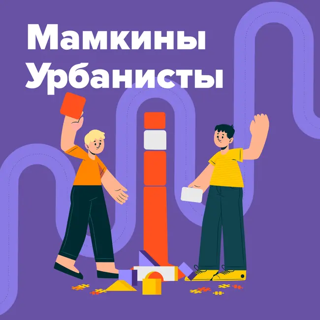 Gemini vs ChatGPT vs Perplexity — каким ИИ спроектирует город 21 века?