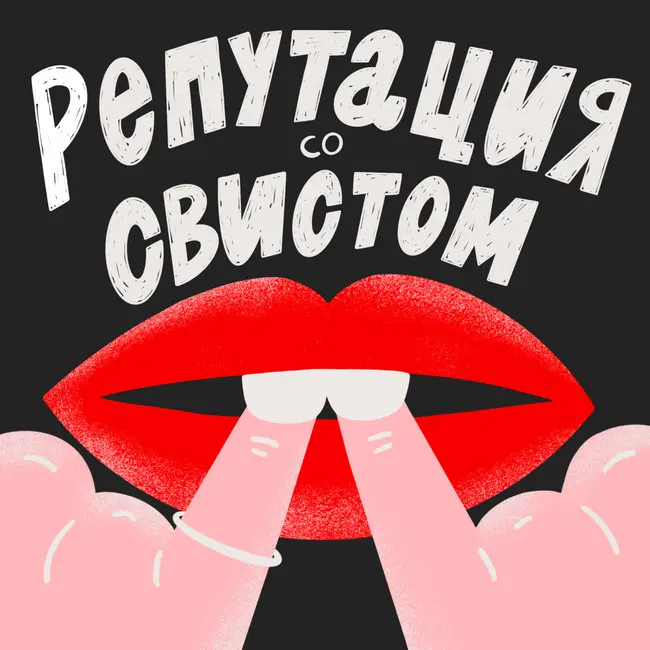 Маркетинговый разбор промо-кампаний фильмов-номинантов на Оскар-2026 | Репутация со свистом