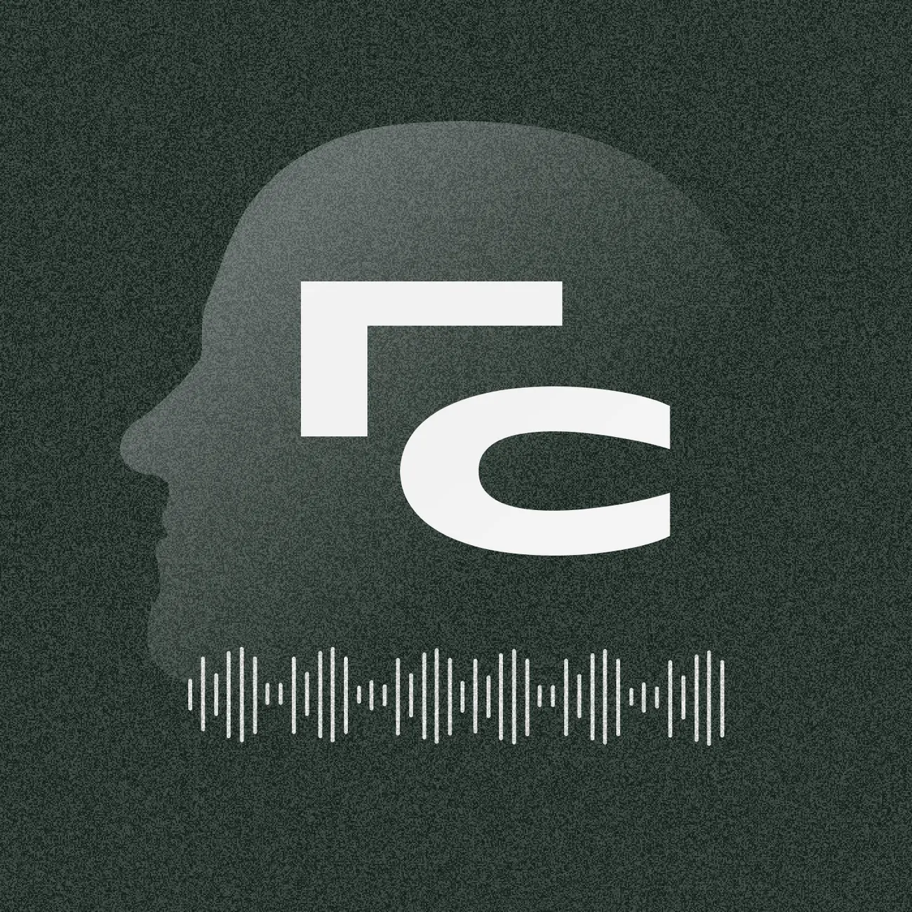 Голоса социологии