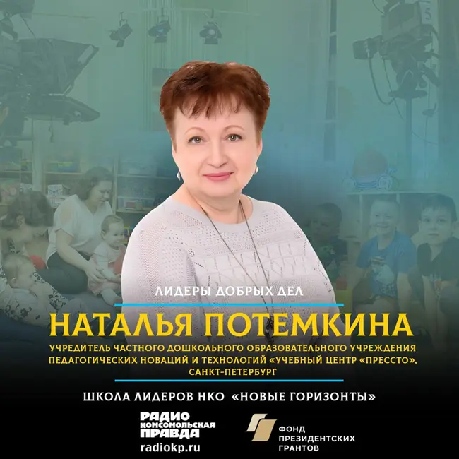 Почему умный ребенок не может читать: проблема, о которой молчат школы