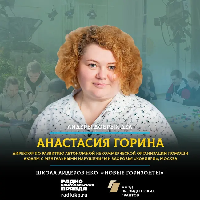 Обычная жизнь для необычных детей: как жить лучшую жизнь, даже есть у твоего ребенка РАС