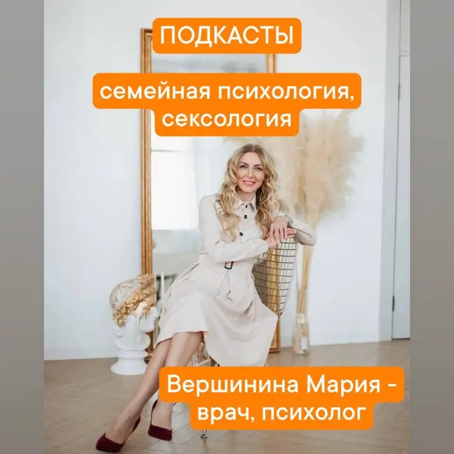 Что важно знать родителям первоклассника?