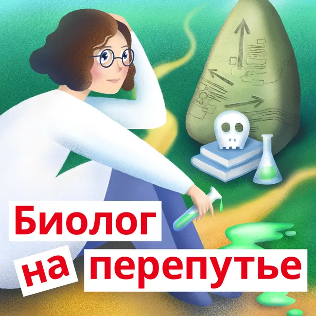 Трейлер