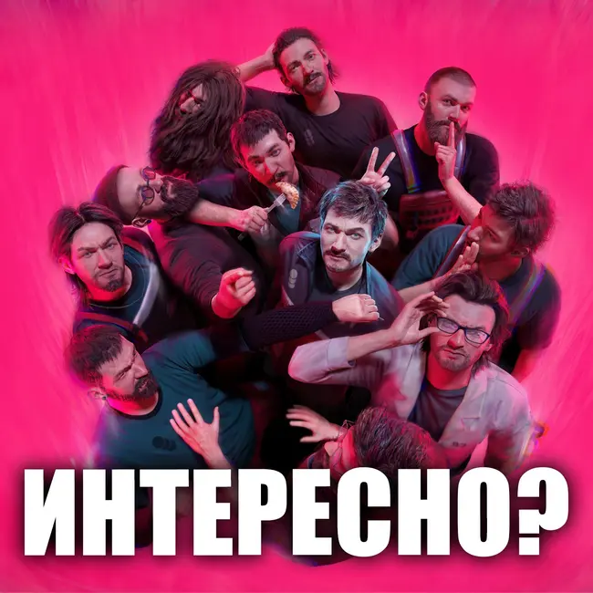 Выживание в Дюне, клонирование себя в the Alters и годная отечественная настолка Парадокс!