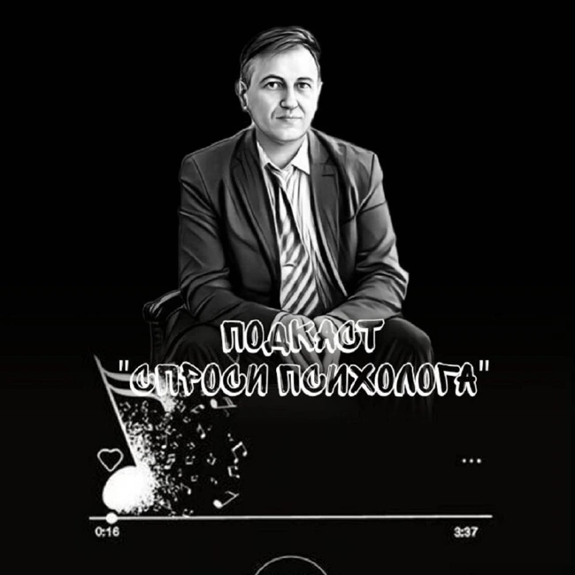 Как поднять настроение и прийти к позитиву?