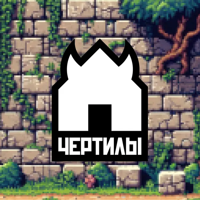 Почему студии в кризисе и как демократия меняет архитектуру!
