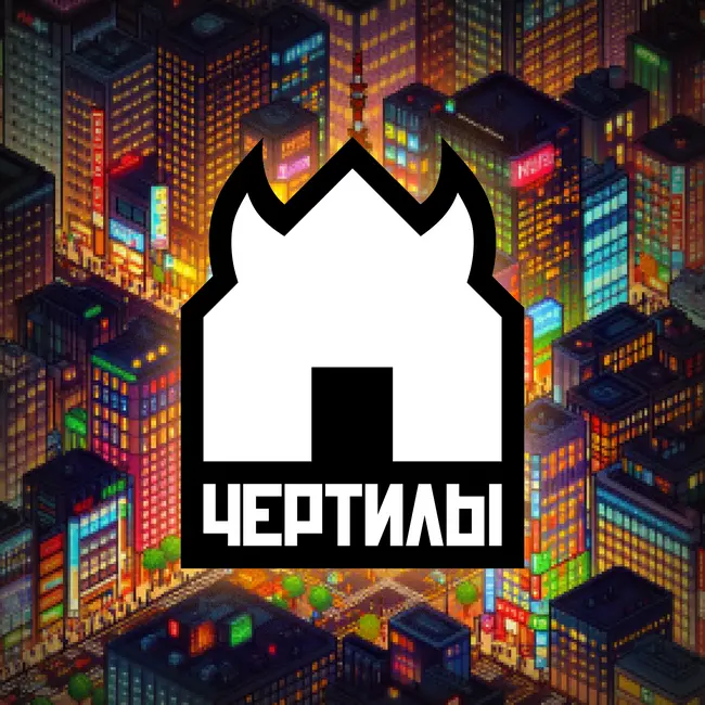 Как Сеул удивляет: от скрытых парковок до небоскребов