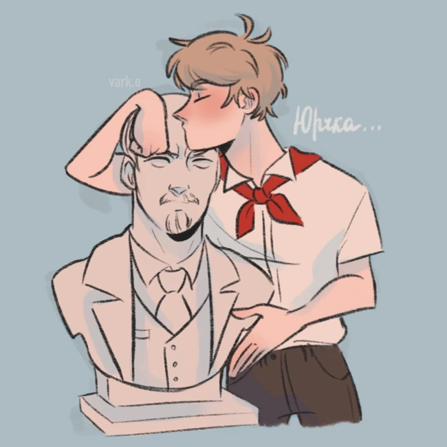 Лето в пионерском галстуке