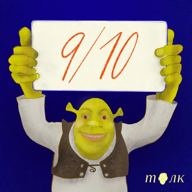 13 причин почему. Кто на самом деле убил Ханну Бейкер?