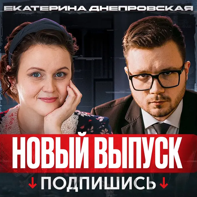 🔥[BST: За кулисами ИБ]🔥 - Выпуск №3 «Рынок кандидата VS Рынок работодателя,как понять правила игры?