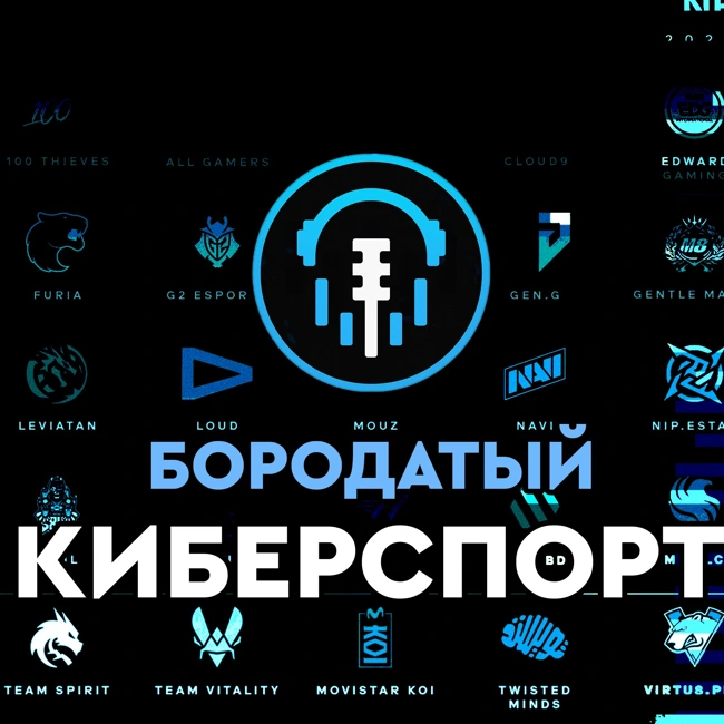 40 клубов-партнёров EWC, Расширение G2, KOI и VP | Бизнес Киберспорта