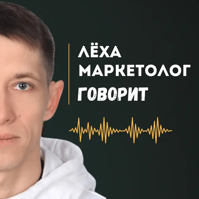 Смысл что-то говорить, если можно петь