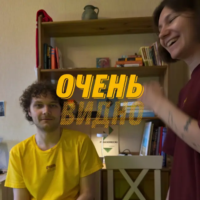 Два сноба обсуждают искусство. Эпоха всего "среднего", часть 2