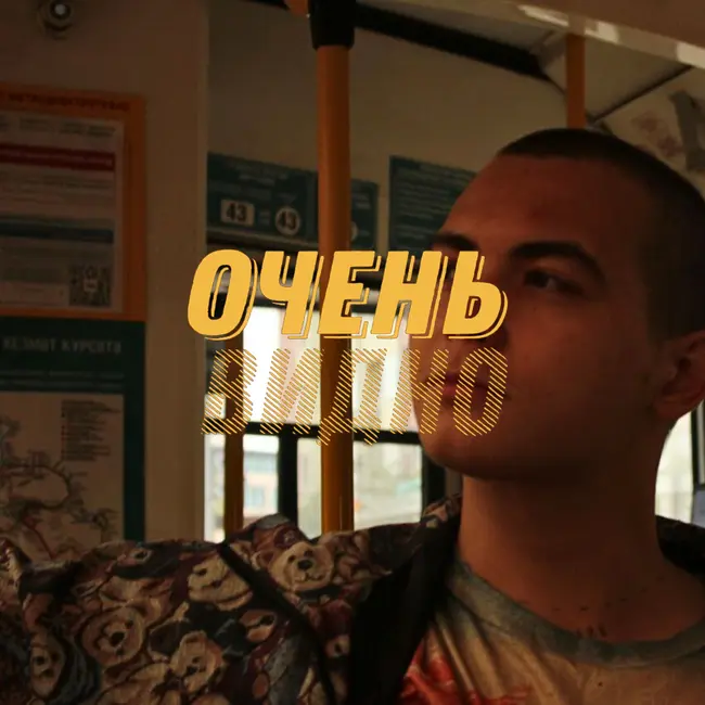 RIP субтитры. Дубляж как он есть и проблемы локализации