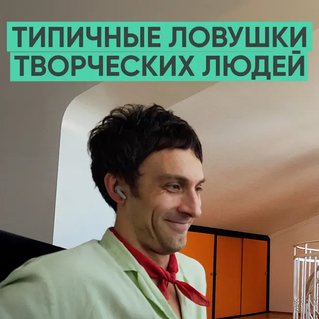178 – Как русский режиссёр снял фильм в Америке за 1 миллион рублей (Валерий Невин)