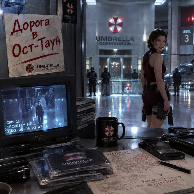 Дорога в Ост-Таун: Обитель Зла (Resident Evil, 2002)