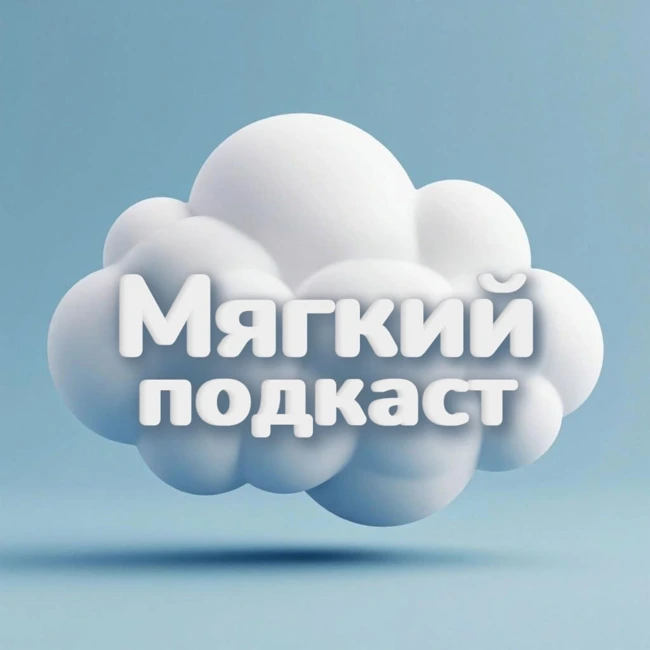 Кейс: Как клиент нашёл своё призвание благодаря астрологической карте