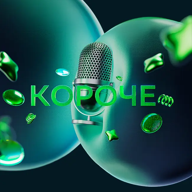 Я не умею спать. Всё о бессоннице