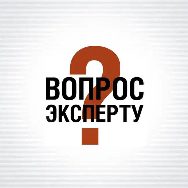 Слово как улика в лингвистической экспертизе
