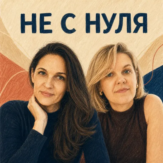 Выпуск 1 Чистого листа не существует