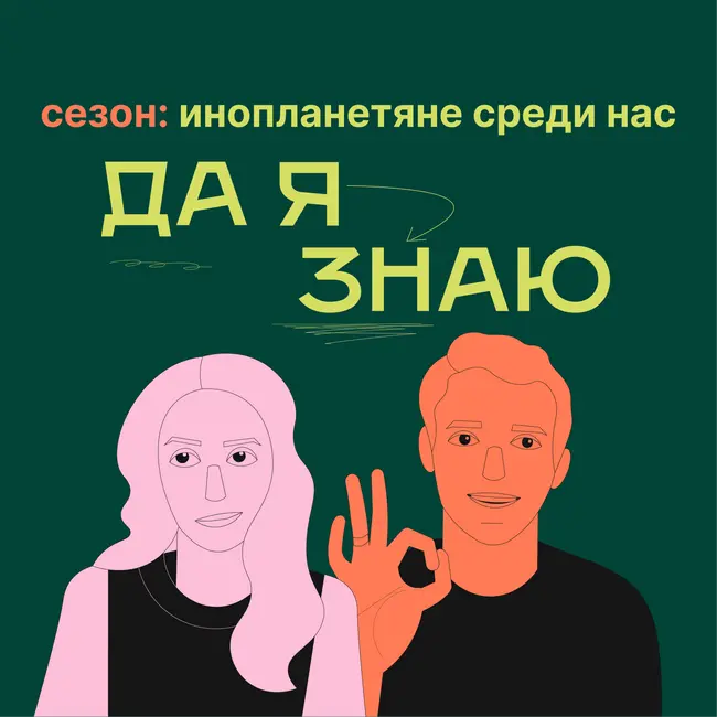 Голый землекоп: грызун, который переживёт всех