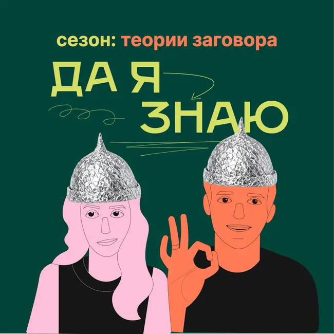 Запланированное устаревание: нами опять манипулируют?