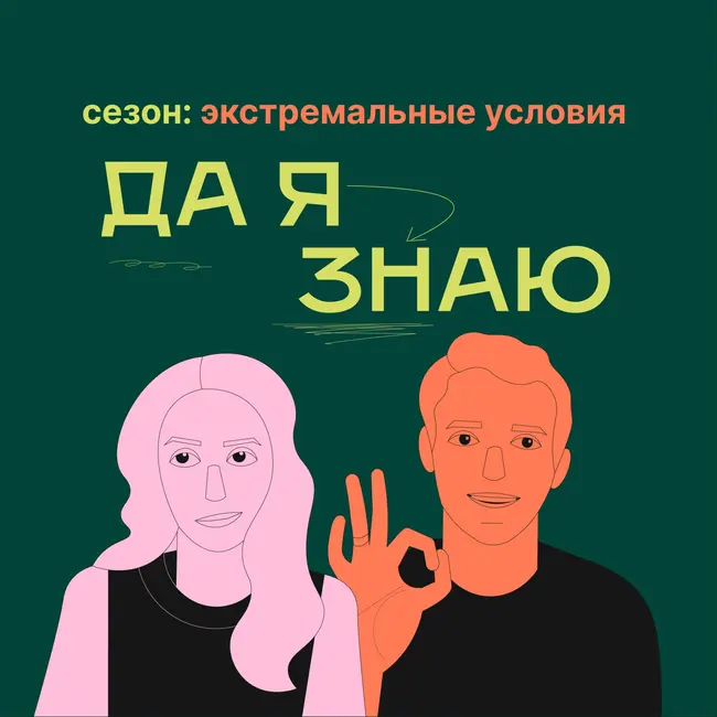 10 000 лет назад и сегодня: жизнь племён в 21 веке
