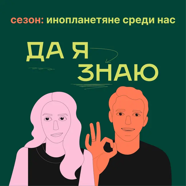 Голый землекоп: грызун, который переживёт всех