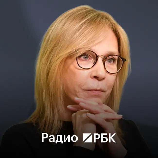 Журналист Алена Долецкая — о чем надо говорить женщинам. Радио РБК
