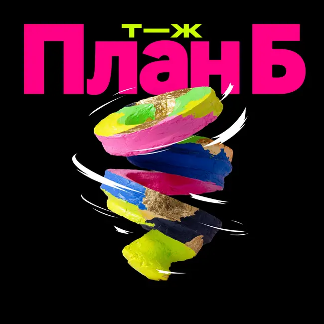 Вас никто не наймет. Как возраст мешает найти работу