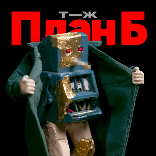 Потерял семью и остался с миллионными долгами. Эпидемия онлайн-казино и ставок 18+